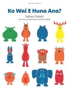 Ko Wai e Huna Ana front cover