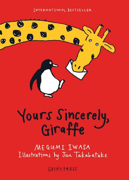 yours sincerely giraffe book, Megumi Iwasa, Jun Takabatake, chapter books for kids