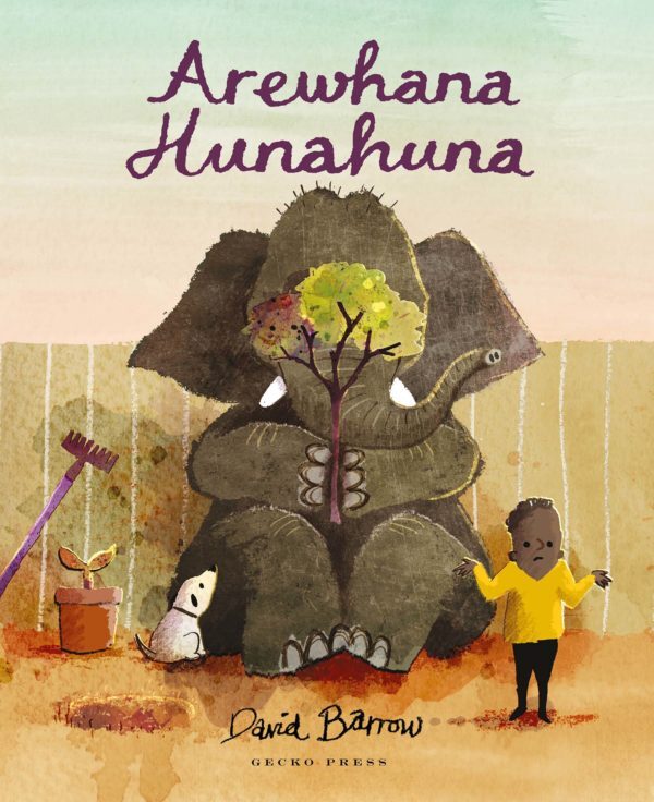 Arewhana Hunahuna front cover LR